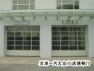 供应快速提升门/快速滑升门（大众/宝马汽车4S店专用）