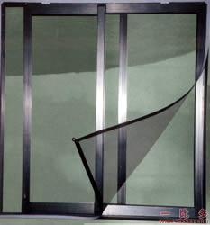 供應(yīng)蓮塘片區(qū)不銹鋼紗窗設(shè)計(jì)制作安裝維修中心