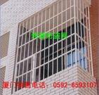 深圳防盜窗批發(fā)，深圳防盜網(wǎng)批發(fā)，深圳不銹鋼窗批發(fā)，深圳不銹鋼網(wǎng)批發(fā)