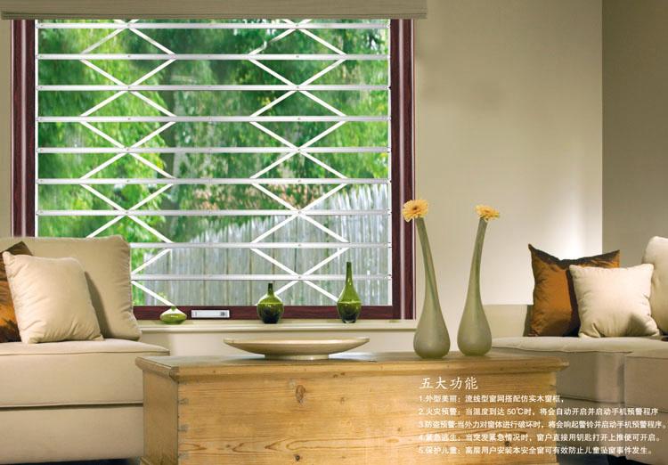 供應(yīng)福田區(qū)窗戶護(hù)欄價(jià)格