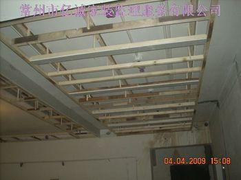 福田區(qū)專業(yè)吊頂裝修，石膏板吊頂，集成板，天花板吊頂，絕緣材料吊頂設(shè)計(jì)