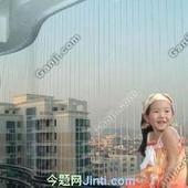 供應(yīng)寶安區(qū)隱形防護(hù)窗工廠