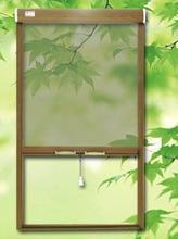 供應(yīng)南頭片區(qū)二格紗窗制作安裝維修中心