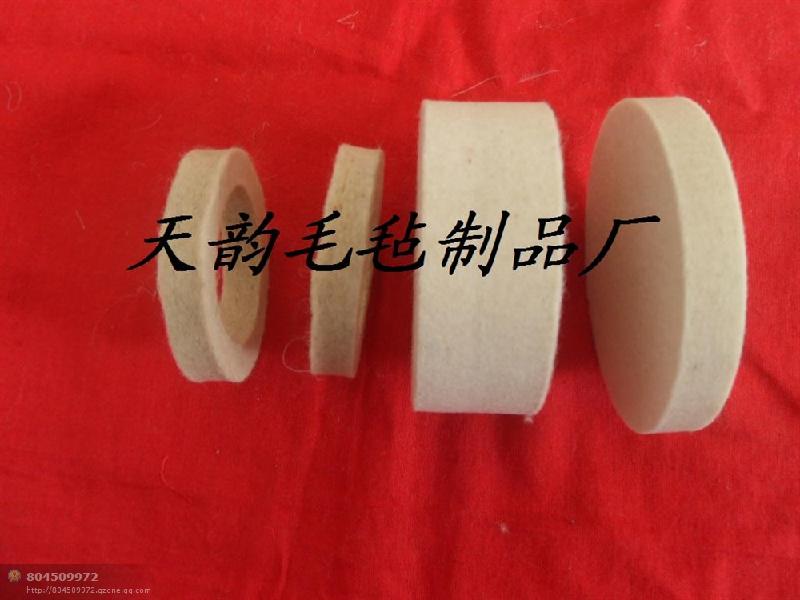 供應玻璃拋光羊毛氈輪