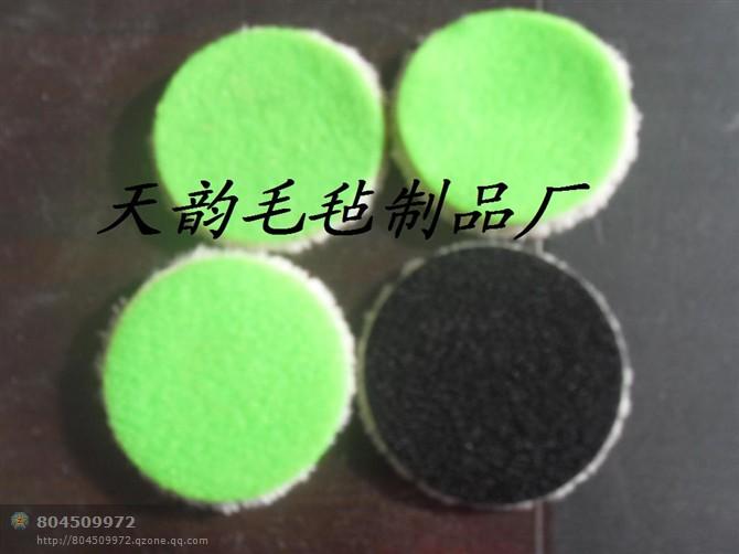 供應(yīng)中間加海綿短毛羊毛球