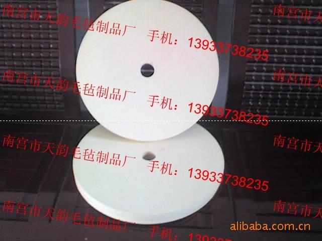 供應(yīng)家具拋光毛氈輪