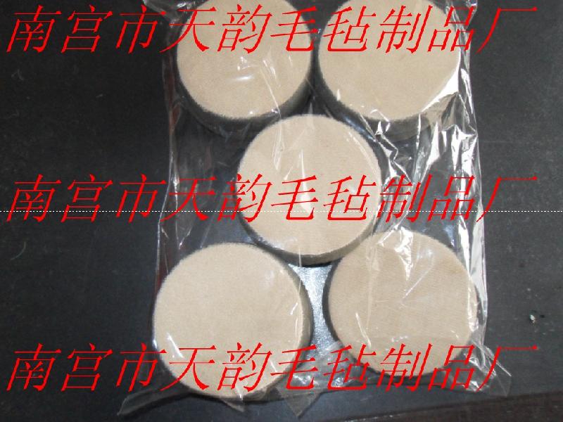 供應(yīng)聚脂海綿球