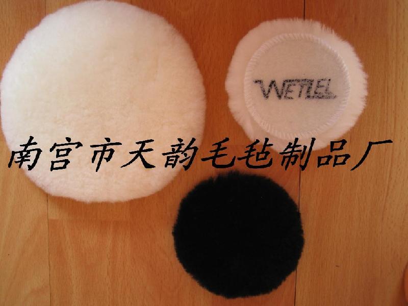 供應捆綁式羊毛球