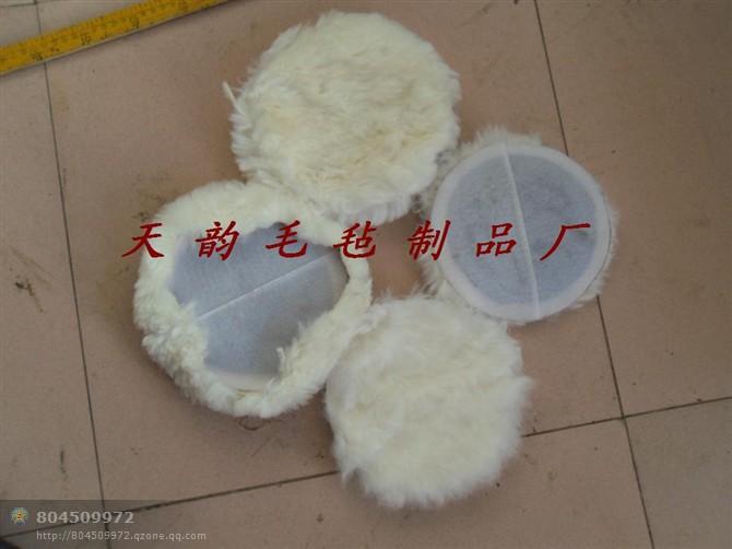 供應(yīng)布邊羊毛球