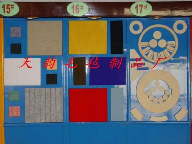 供應(yīng)雙面膠毛氈墊