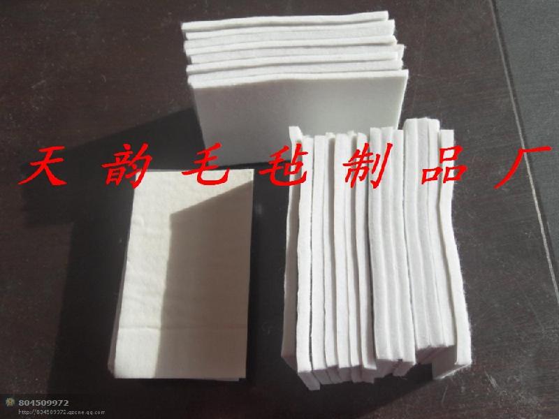 供應(yīng)白色毛氈板擦