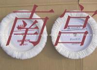 供應(yīng)氣動(dòng)拋光機(jī)配羊毛盤