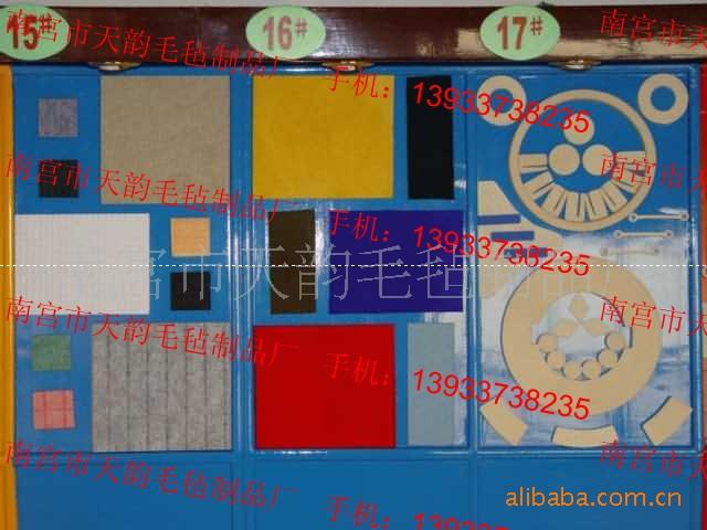 供應(yīng)異形毛氈墊圈條