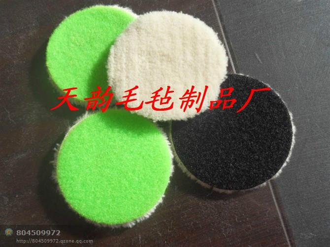 供應(yīng)日式羊毛球