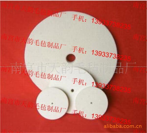 供應(yīng)家具拋光毛氈輪