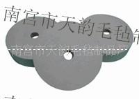 供應(yīng)帶孔羊毛氈輪