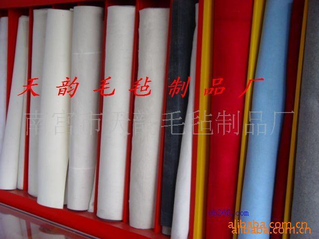 供應(yīng)彩色化纖氈