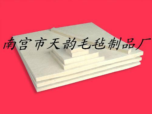 供應(yīng)健身車毛氈毛氈墊