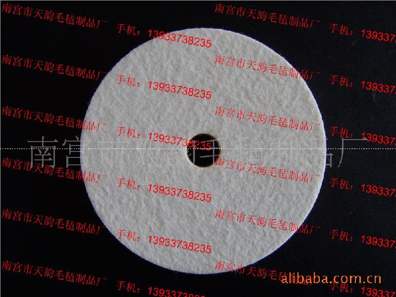 供應拋片，拋光拋片，180拋片