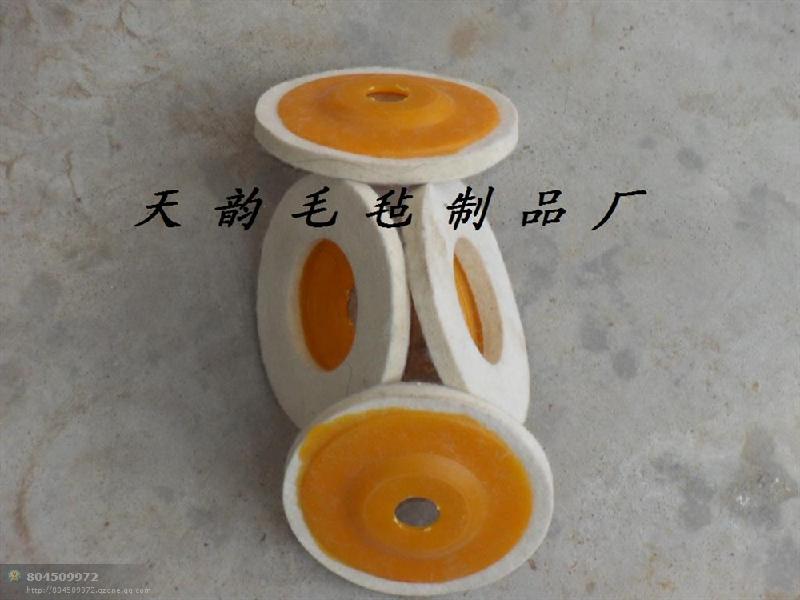 供應8K鏡面拋光羊毛輪