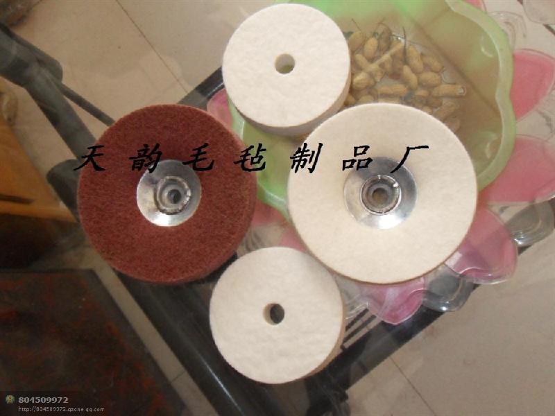 供應(yīng)羊毛輪價(jià)格