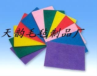供應(yīng)彩色化纖氈