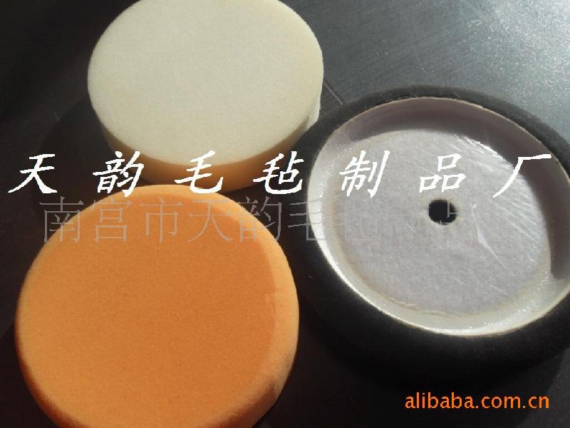 供應(yīng)家具拋光海綿球