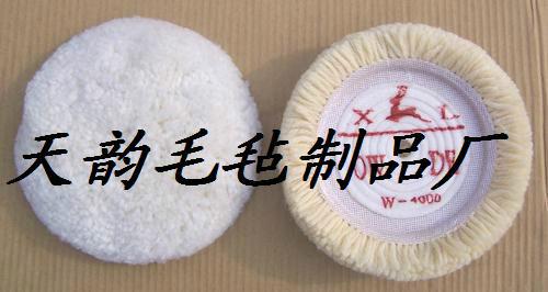 供應(yīng)氣動(dòng)拋光機(jī)配羊毛盤