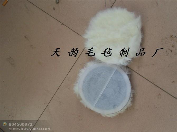 供應(yīng)布邊羊毛球