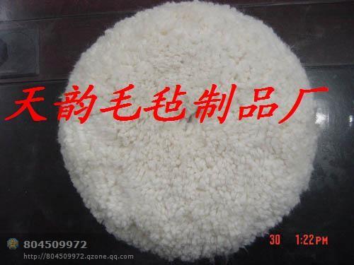 供應(yīng)羊毛球