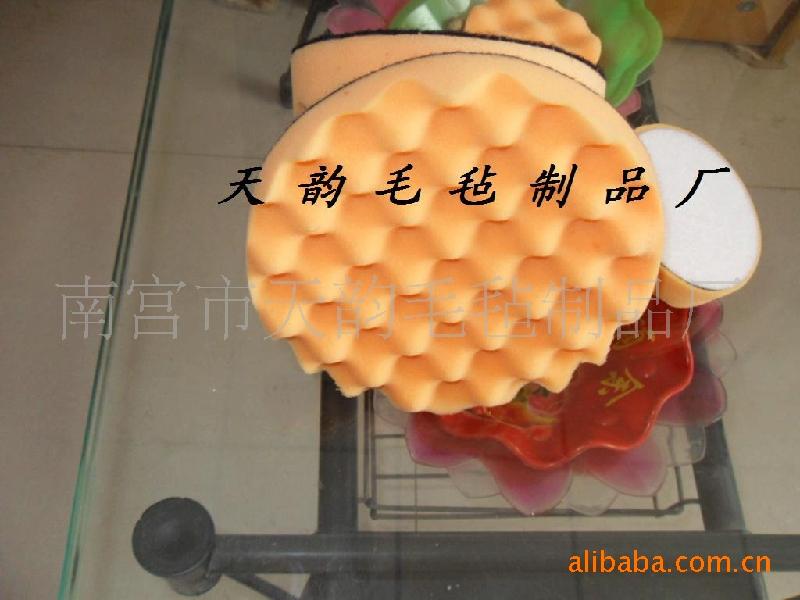 供應(yīng)家具拋光海綿球
