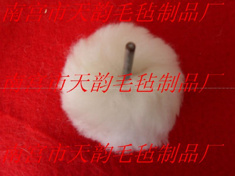 供應(yīng)帶柄羊毛球