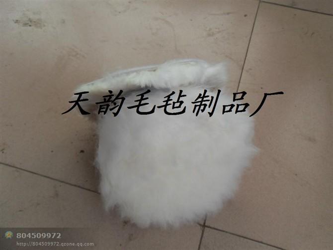 供應(yīng)布邊羊毛球