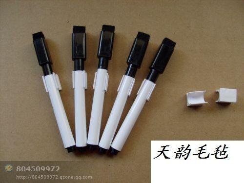 供應(yīng)白板筆毛氈筆頭