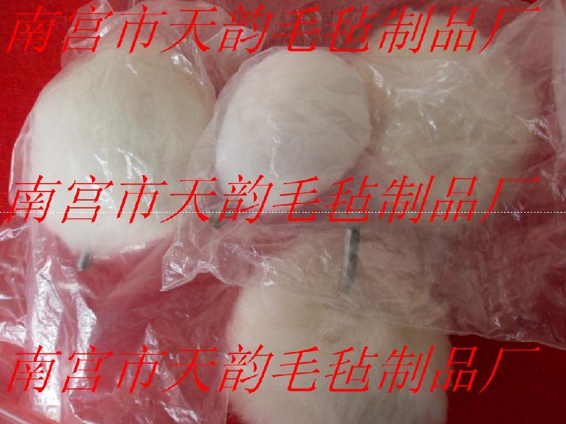 供應(yīng)帶柄羊毛球