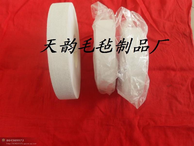 供應(yīng)羊毛輪供貨商