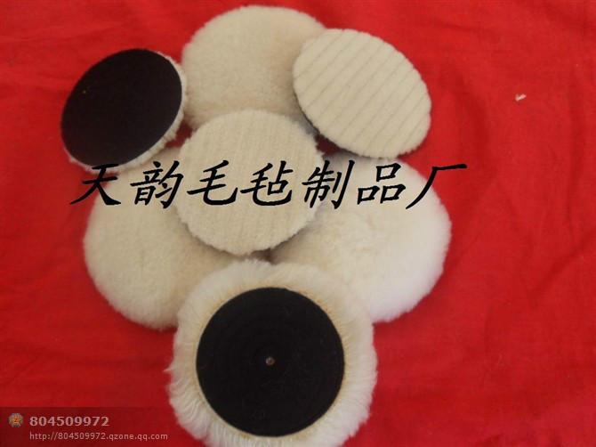 供應(yīng)人造毛羊毛球廠家，人造毛羊毛球生產(chǎn)廠家，人造毛羊毛球生產(chǎn)商
