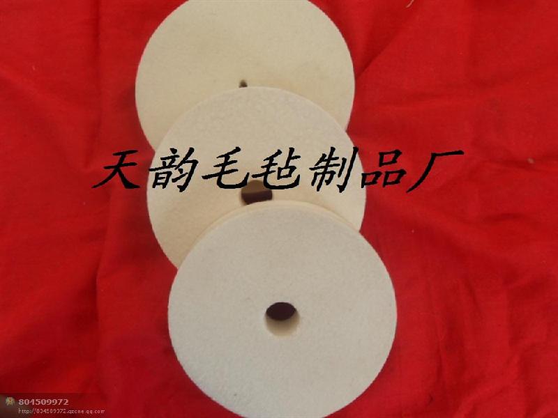 供應(yīng)羊毛輪供應(yīng)