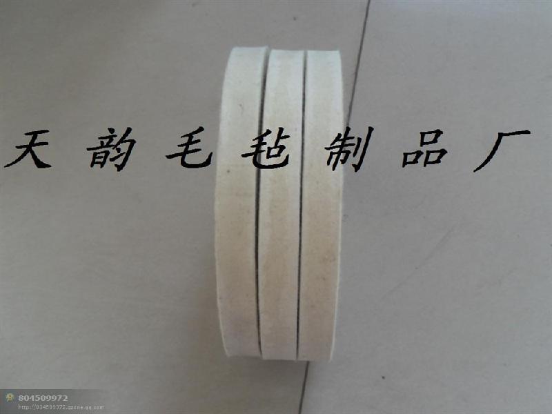供應(yīng)拋光羊毛氈輪，玻璃拋光羊毛輪，地板磚拋光輪