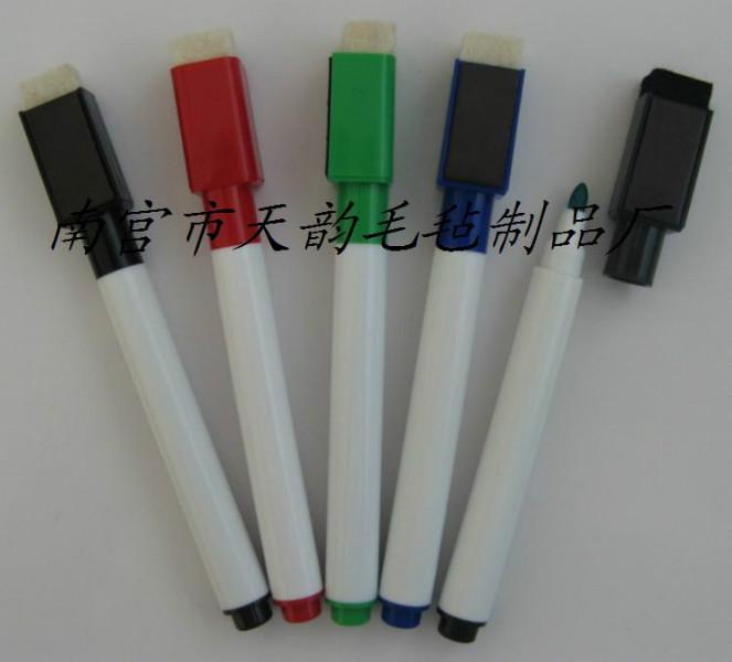 供應(yīng)白板筆毛氈筆頭