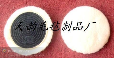 供應(yīng)人造毛羊毛球廠家，人造毛羊毛球生產(chǎn)廠家，人造毛羊毛球生產(chǎn)商