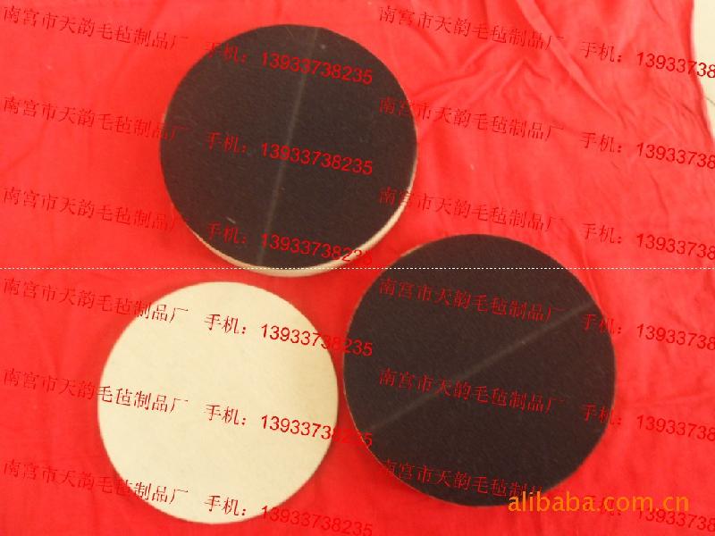 供應(yīng)羊毛輪價(jià)格