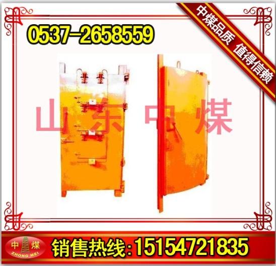 抗沖擊波門抗沖擊波密閉門圖片