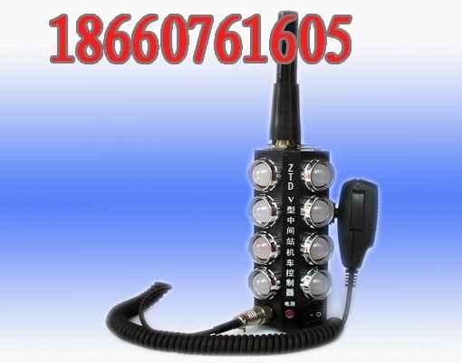 中間站機(jī)車控制器圖片