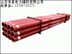 供應(yīng)*陶瓷耐磨鋼管