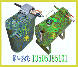 供應單體支柱圓圖儀（圖）技術(shù)參數(shù)