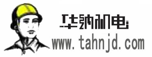供應(yīng)錨桿攪拌器 錨桿安裝機(jī) 錨桿預(yù)緊力檢測(cè)儀 錨桿風(fēng)動(dòng)扳手