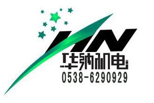 供應(yīng)T錨索退錨機(jī)*千斤頂，澠池錨索退錨頂，濟(jì)源錨索張拉器，洛陽錨具