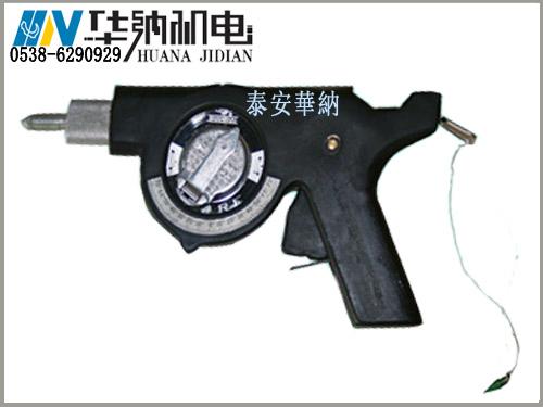 BHS10測槍圖圖片