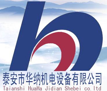 供應(yīng)礦用液壓剪 錨索剪斷器 錨索退錨機(jī) 氣動(dòng)錨索張拉器